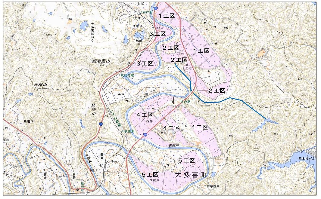 2.区域図
