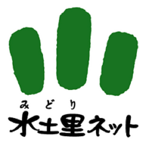 夷隅郡総元土地改良区